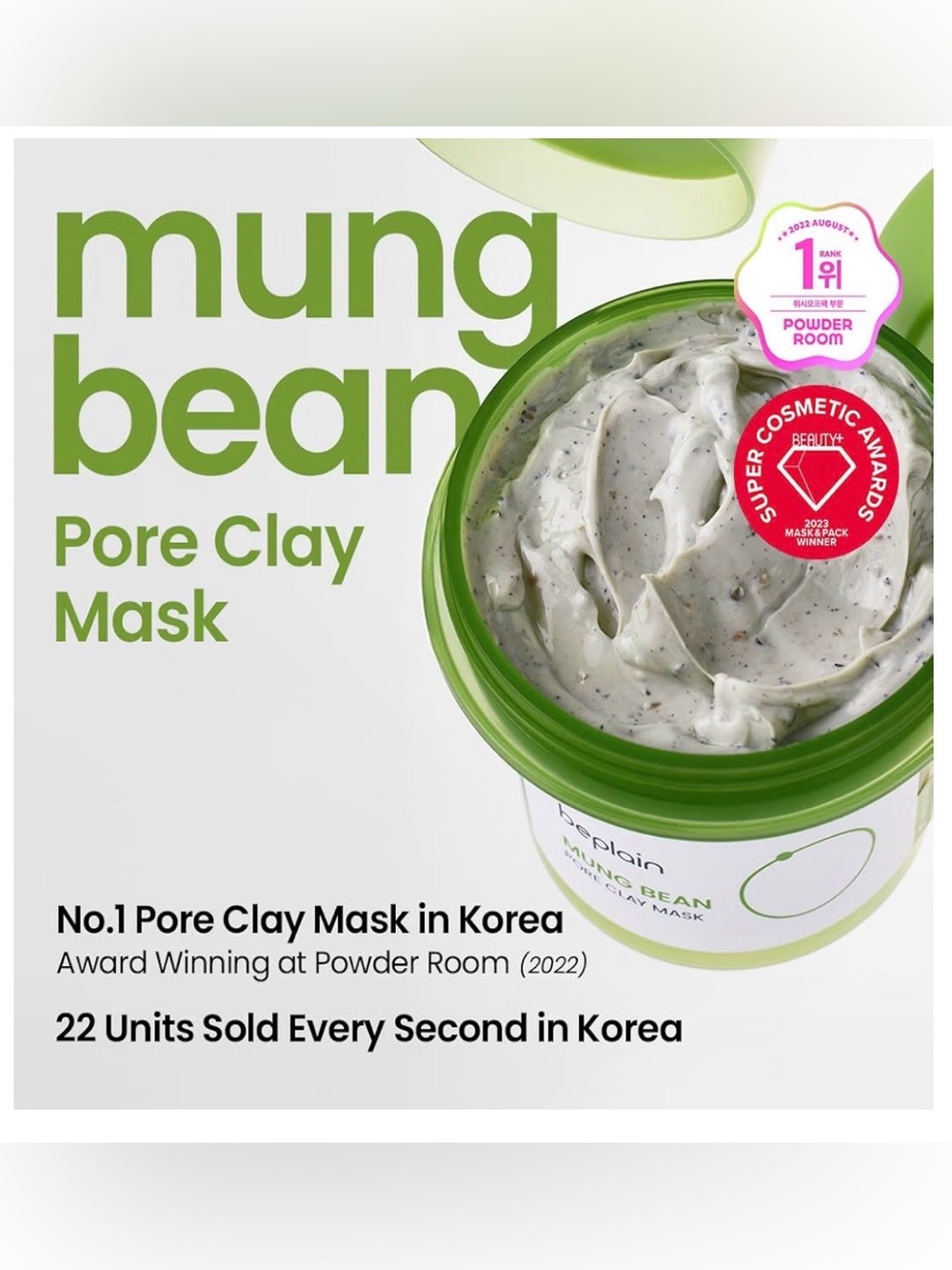 beplain Mung Bean Pore Clay Mask- 120ml / 4.05 fl. oz. NIB